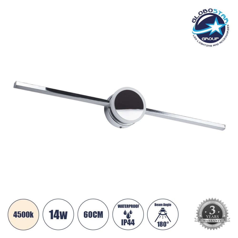 GLOBOSTAR® OPAL 60455 Μοντέρνο Φωτιστικό Τοίχου - Απλίκα Καθρέπτη Μπάνιου LED 14W 1600lm 180° AC 220-240V IP44 Φυσικό Λευκό 4500K - Lumileds SMD Chip & TÜV SÜD Driver - Νίκελ Χρώμιο - Μ60 x Π6 x Υ10cm - 3 Χρόνια Εγγύηση